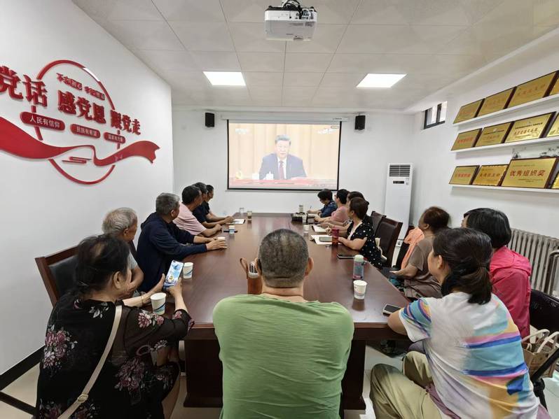 离退休职工工作处组织收看庆祝中国共产党成立105周年大会实况