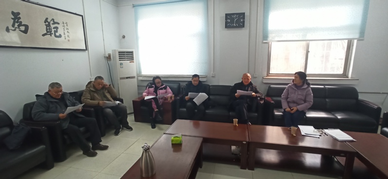 校关工委召开学习研讨会