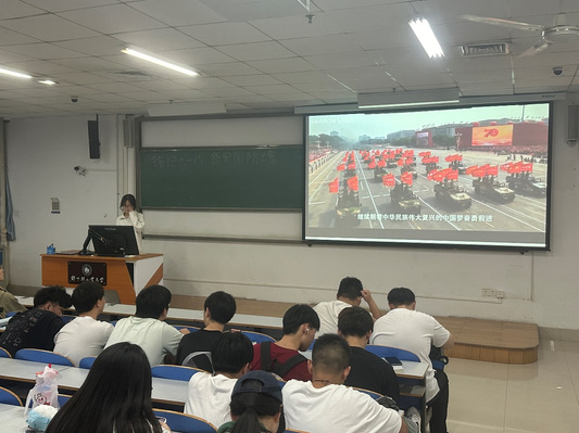 计算机科学与技术学院开展“铭记历史，爱国情深”国防教育活动