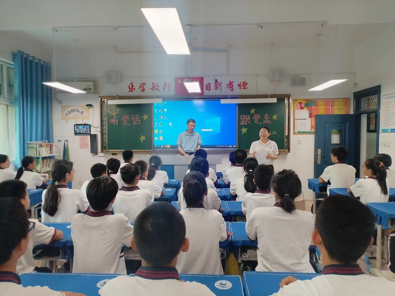 附属学校邀请校关工委德育宣讲团开展专题宣讲