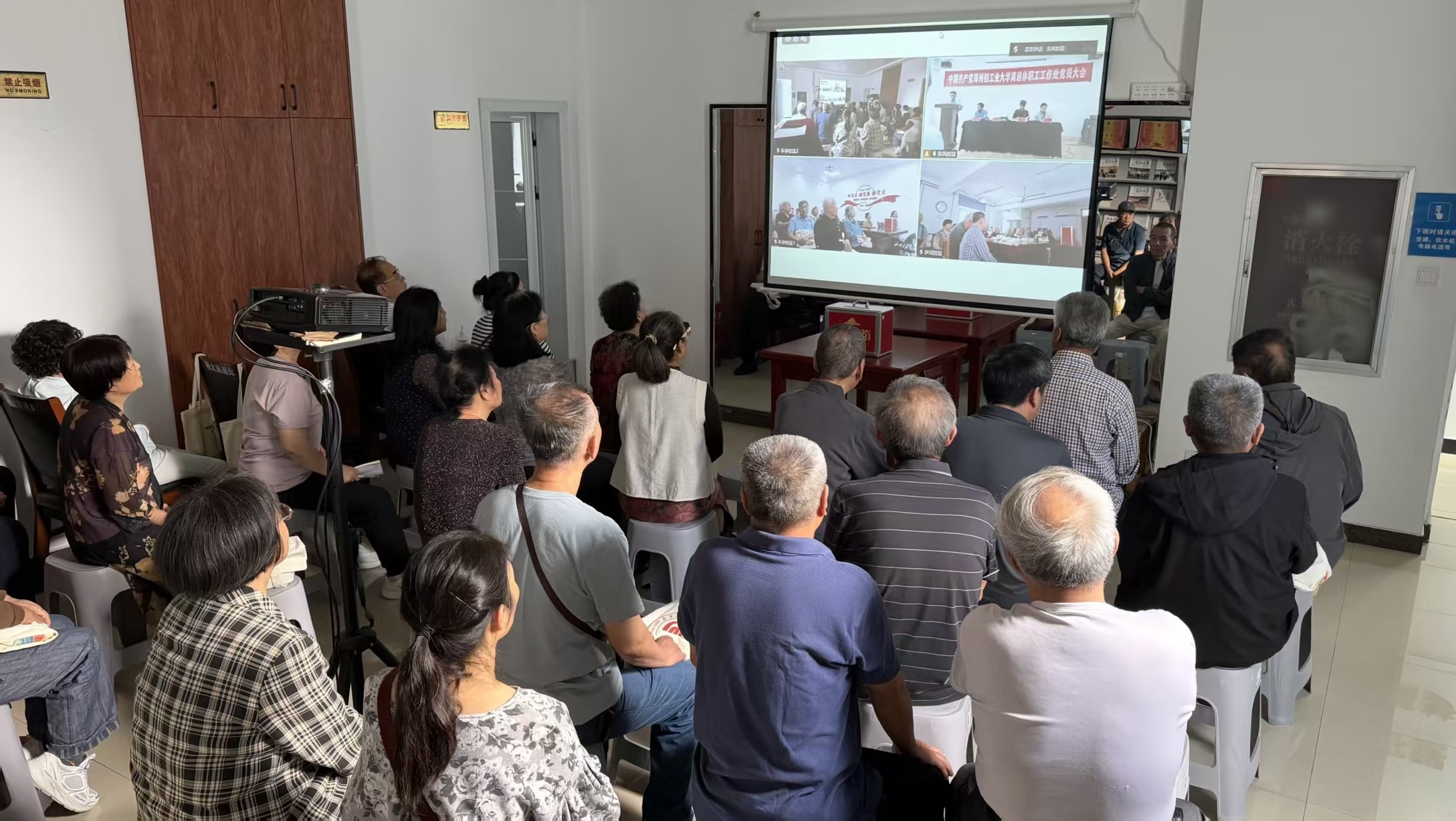 （科学校区会场）